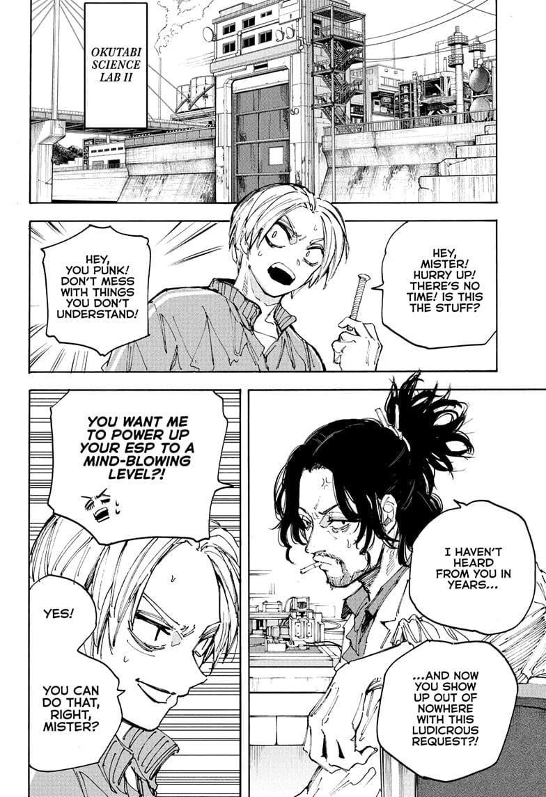 Sakamoto Days Manga Chapter 212 page 10 - Shin's Mission