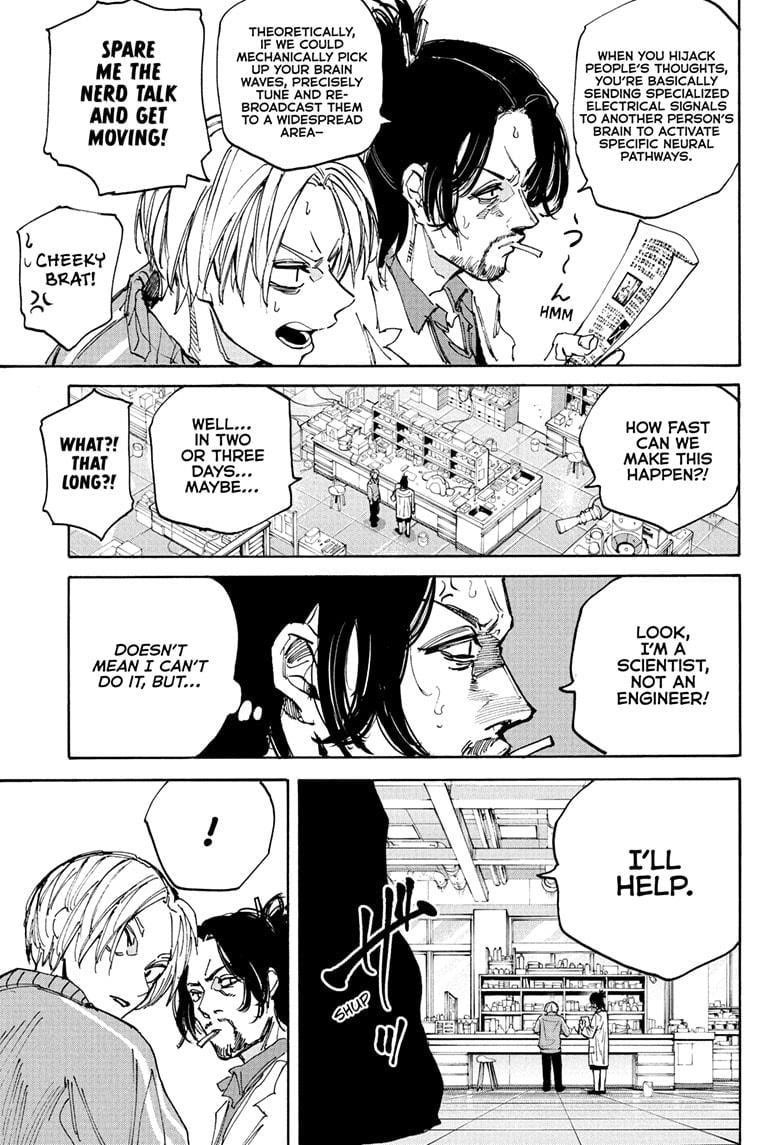 Sakamoto Days Manga Chapter 212 page 11 - Shin's Mission