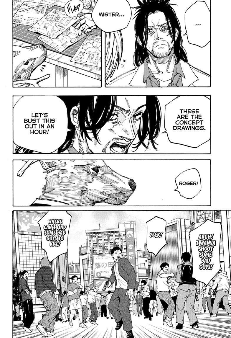 Sakamoto Days Manga Chapter 212 page 14 - Shin's Mission