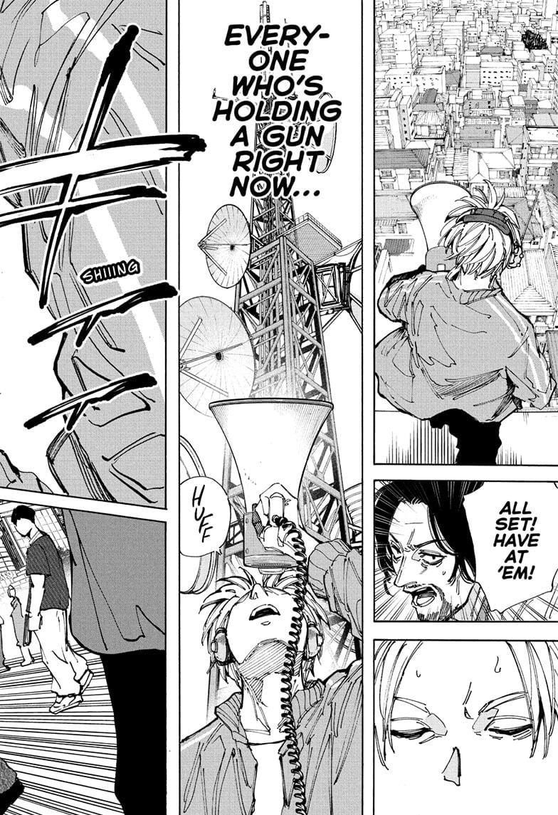 Sakamoto Days Manga Chapter 212 page 16 - Shin's Mission