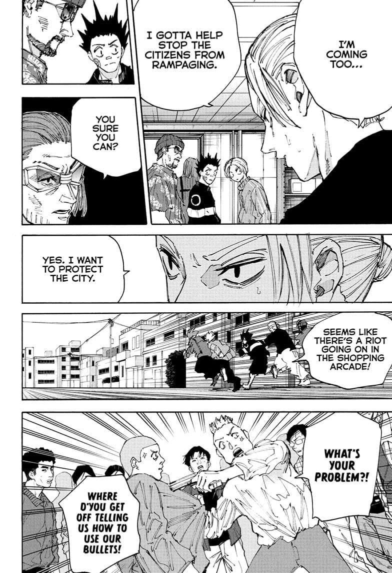 Sakamoto Days Manga Chapter 212 page 2 - Shin's Mission