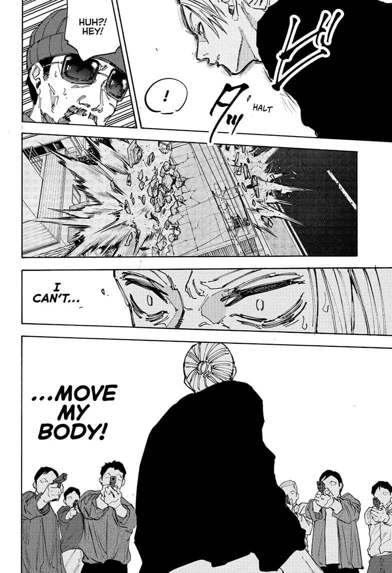 Sakamoto Days Manga Chapter 212 page 4 - Shin's Mission