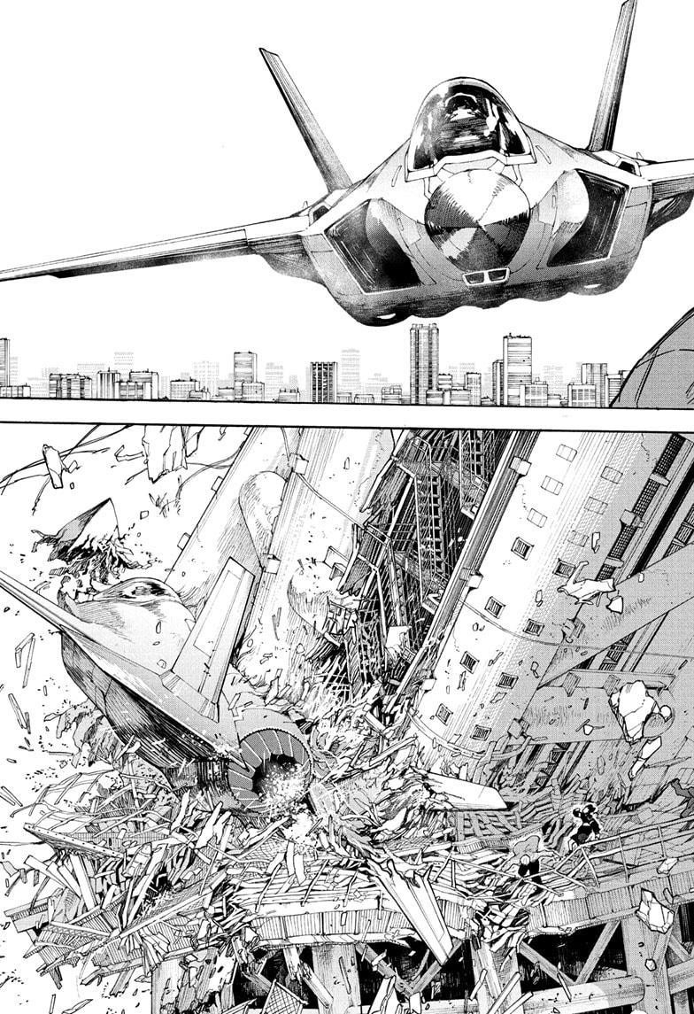 Sakamoto Days Manga Chapter 213 page 13 - Resistance