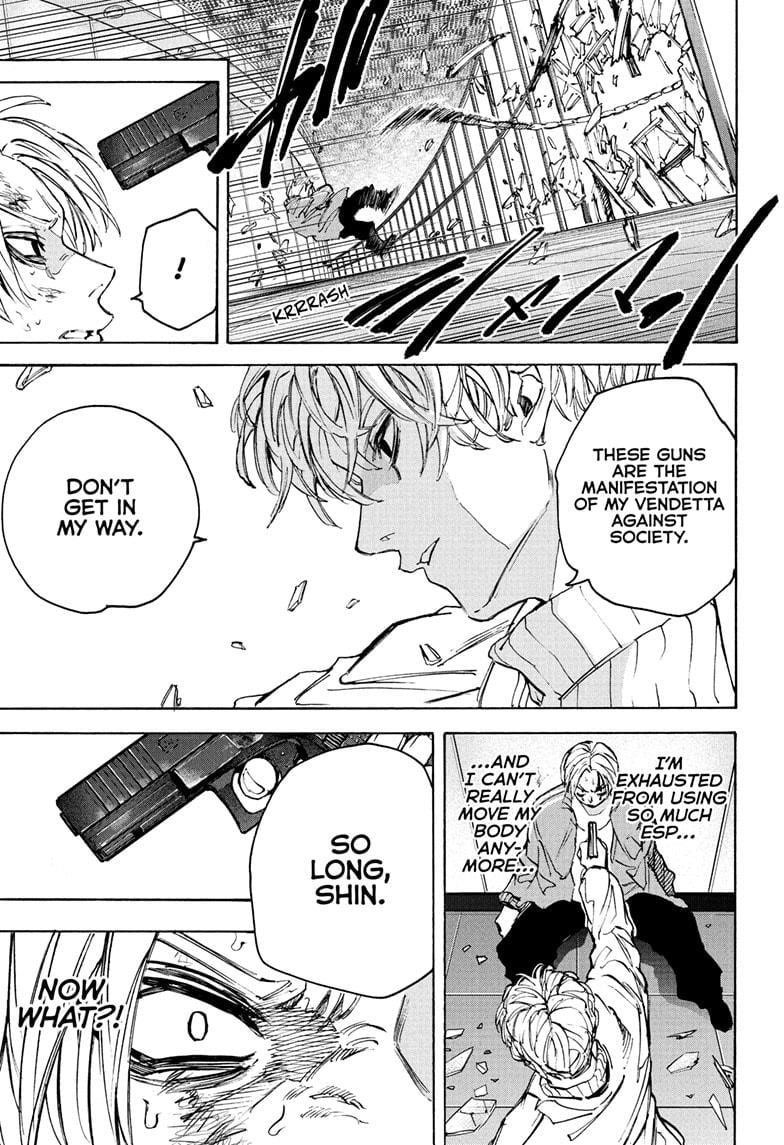 Sakamoto Days Manga Chapter 213 page 17 - Resistance