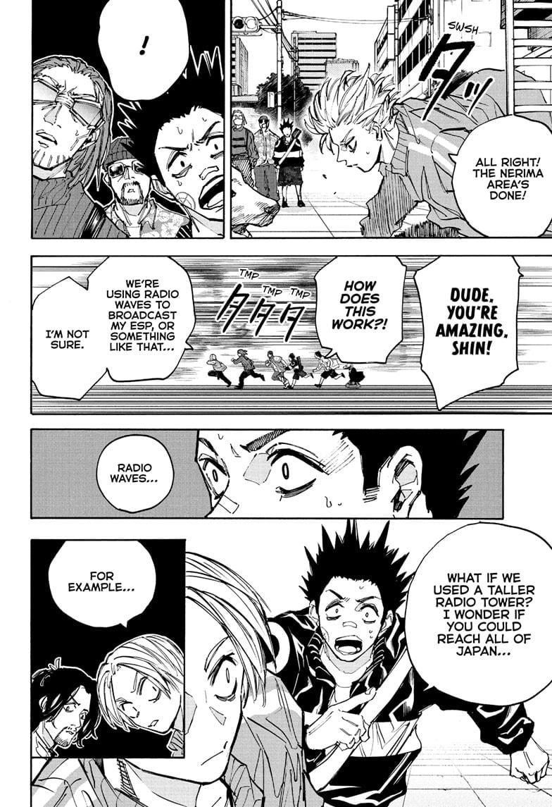 Sakamoto Days Manga Chapter 213 page 8 - Resistance