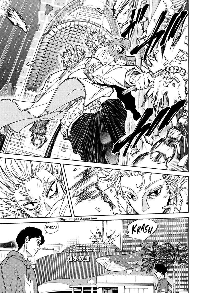 Sakamoto Days Manga Chapter 214 page 11 - Lost Child