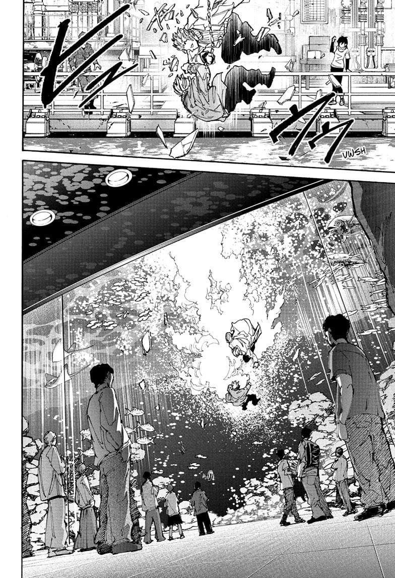 Sakamoto Days Manga Chapter 214 page 12 - Lost Child