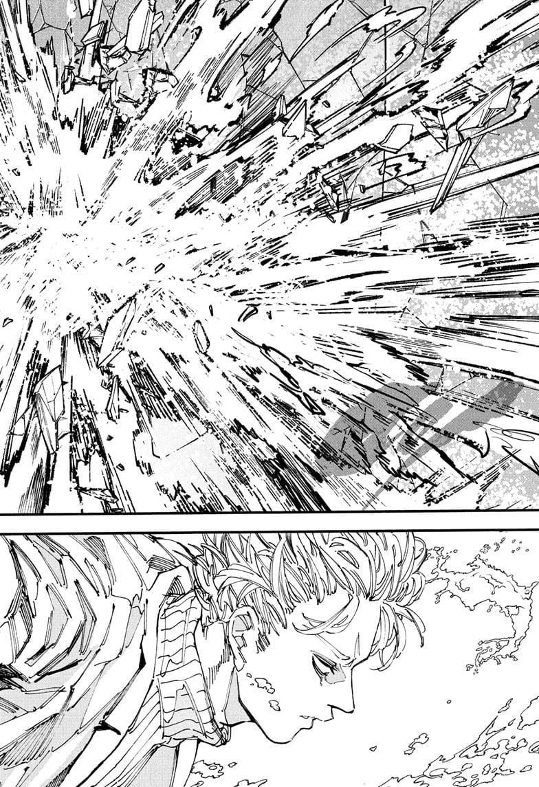 Sakamoto Days Manga Chapter 214 page 16 - Lost Child