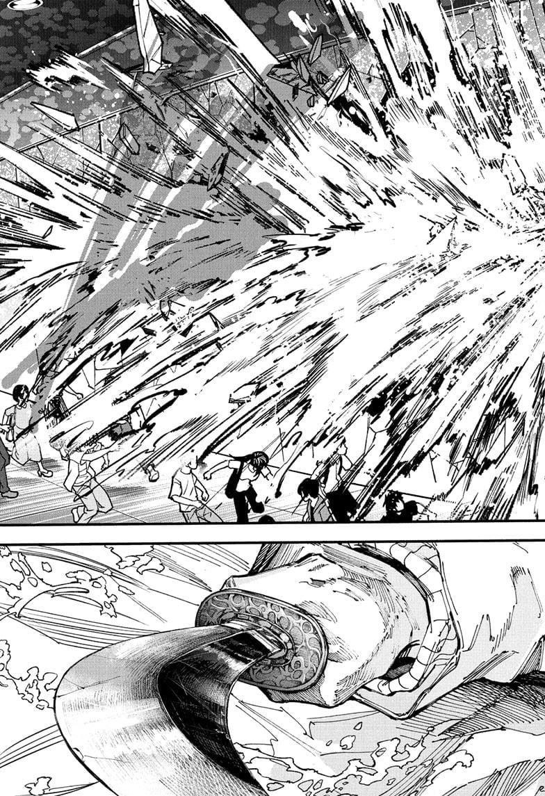 Sakamoto Days Manga Chapter 214 page 17 - Lost Child