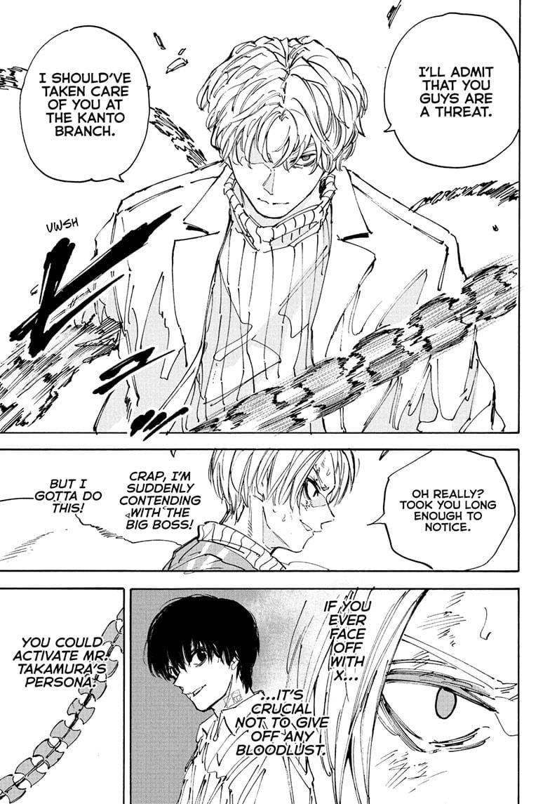 Sakamoto Days Manga Chapter 214 page 5 - Lost Child