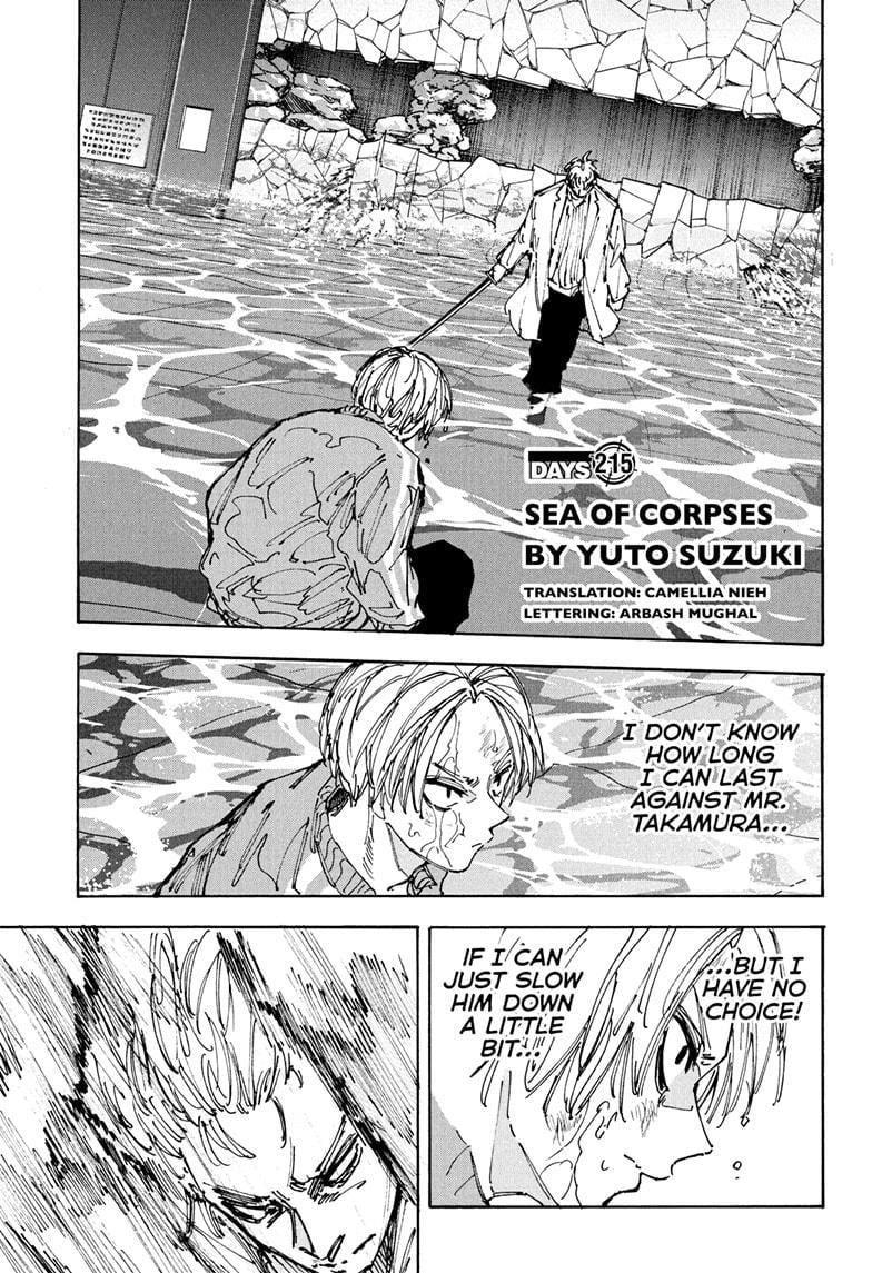 Sakamoto Days Manga Chapter 215 page 1 - Sea of Corpses