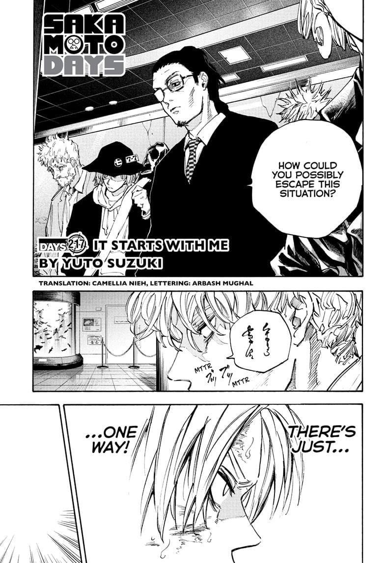 Sakamoto Days Manga Chapter 217 page 1 - It Starts With Me