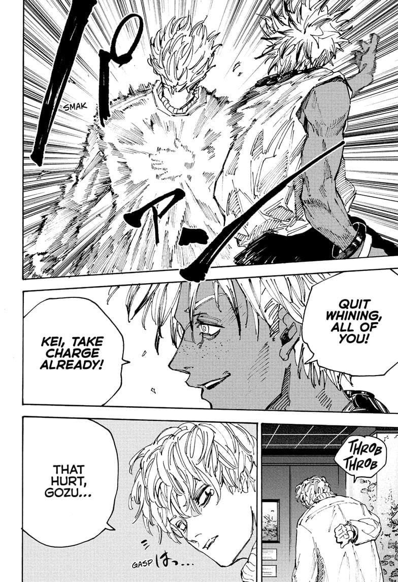 Sakamoto Days Manga Chapter 217 page 12 - It Starts With Me