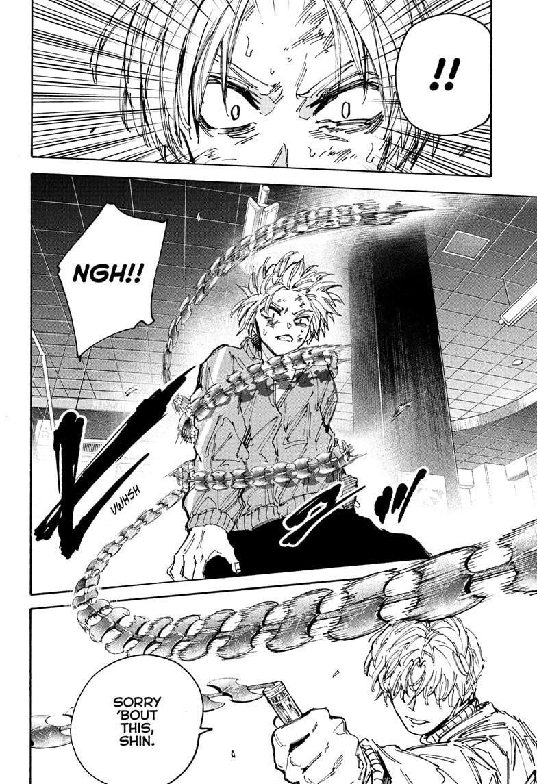 Sakamoto Days Manga Chapter 217 page 16 - It Starts With Me