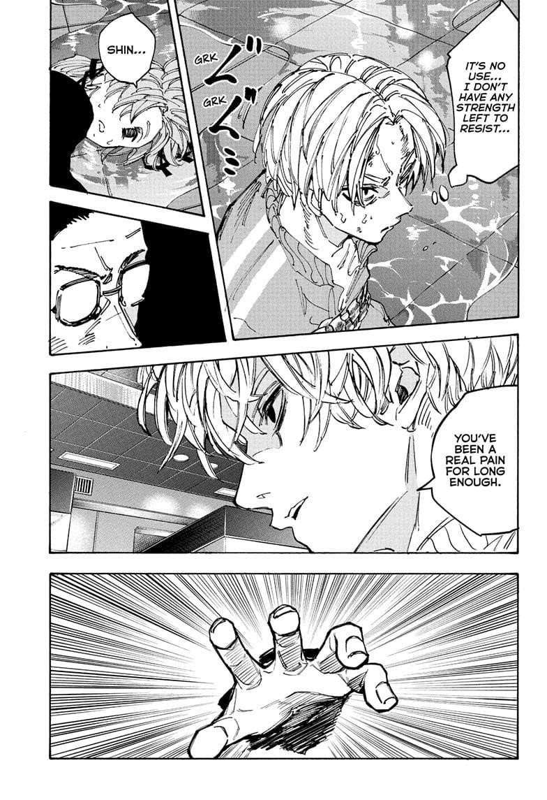 Sakamoto Days Manga Chapter 217 page 17 - It Starts With Me