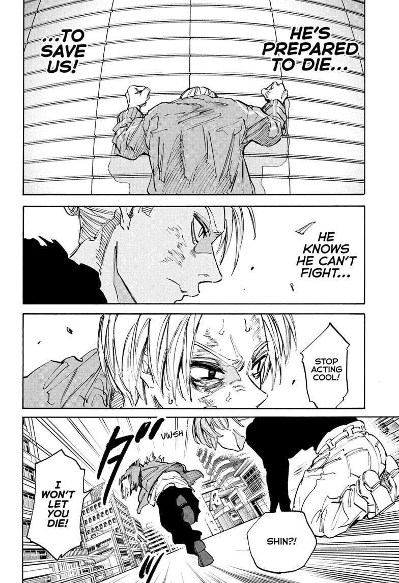 Sakamoto Days Manga Chapter 218 page 12 - Stop Acting Cool