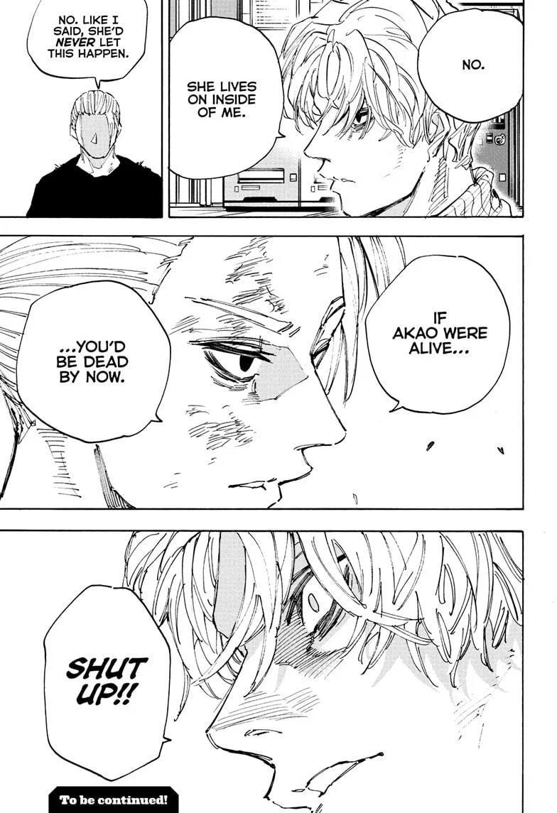 Sakamoto Days Manga Chapter 218 page 19 - Stop Acting Cool