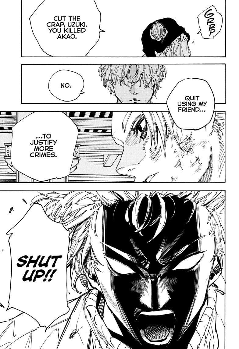 Sakamoto Days Manga Chapter 219 page 11 - Fake