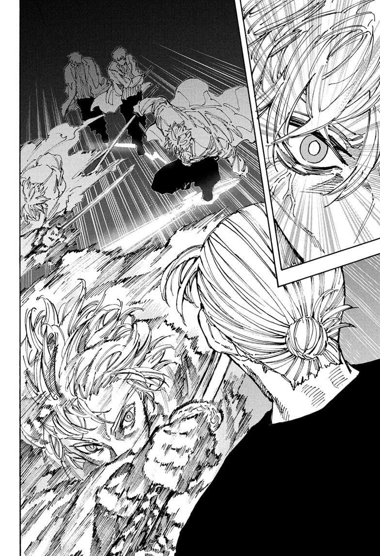 Sakamoto Days Manga Chapter 219 page 12 - Fake