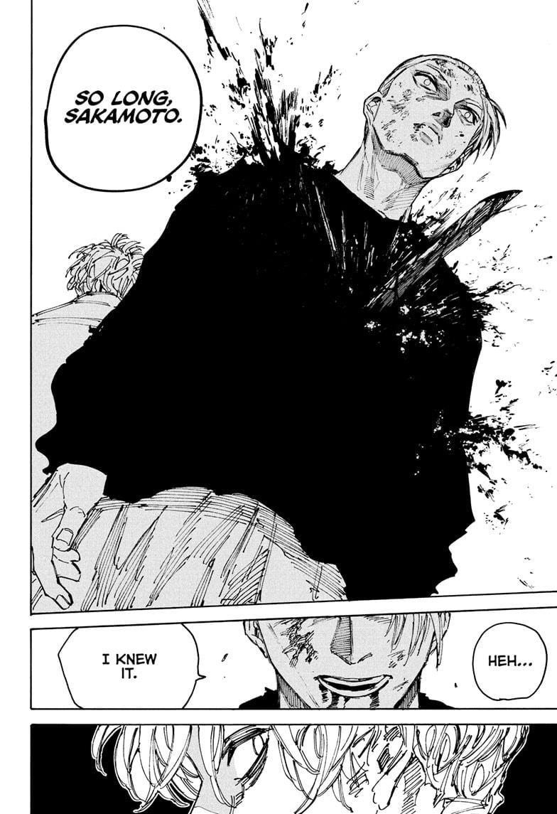 Sakamoto Days Manga Chapter 219 page 14 - Fake