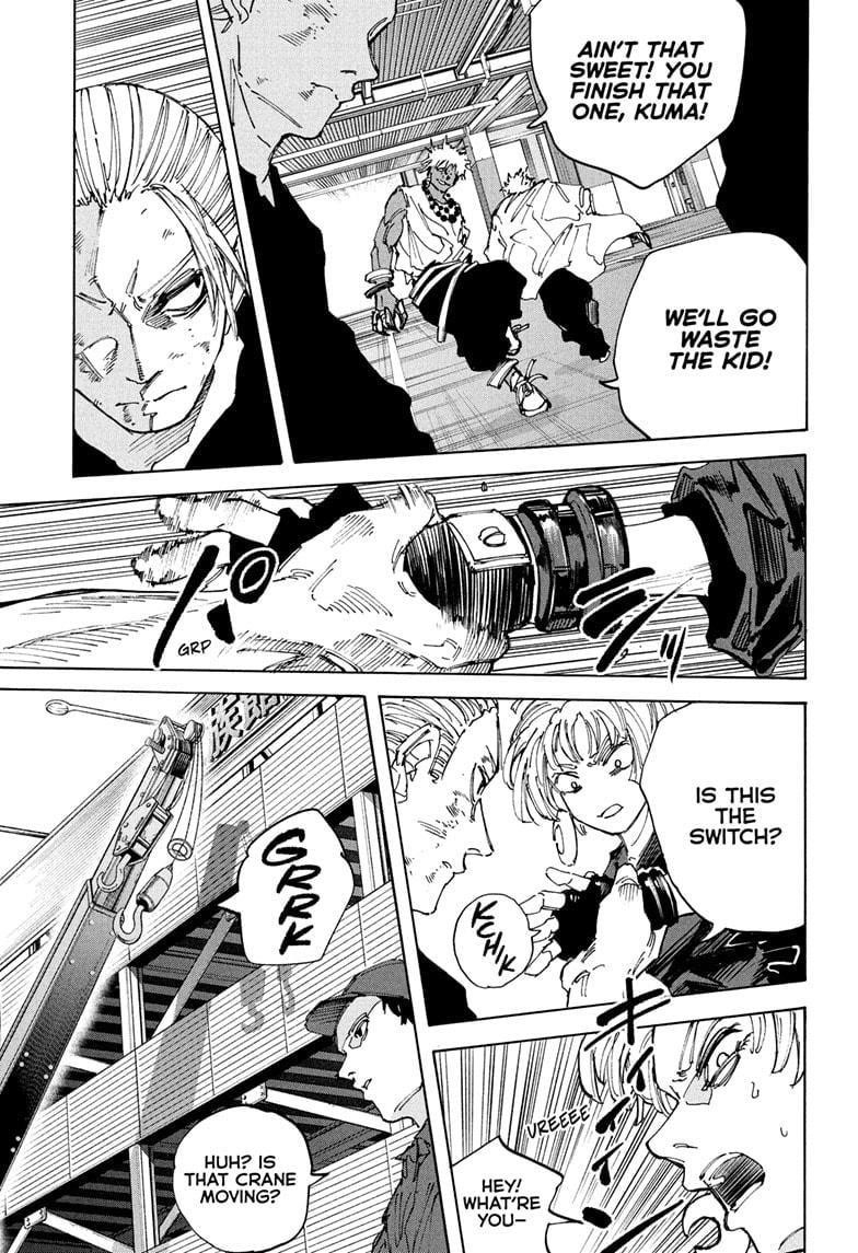 Sakamoto Days Manga Chapter 219 page 3 - Fake