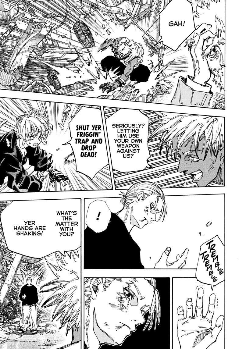 Sakamoto Days Manga Chapter 219 page 5 - Fake