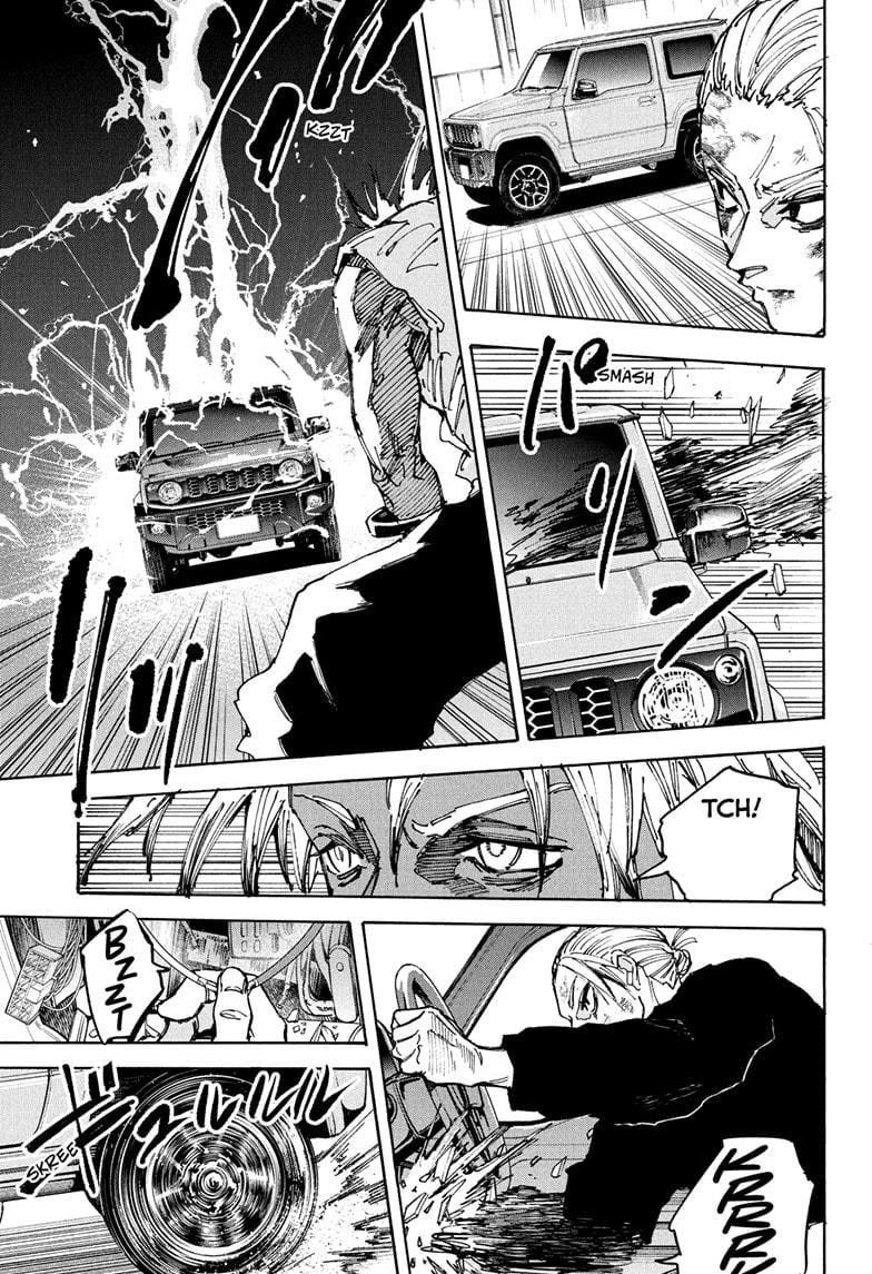 Sakamoto Days Manga Chapter 219 page 7 - Fake