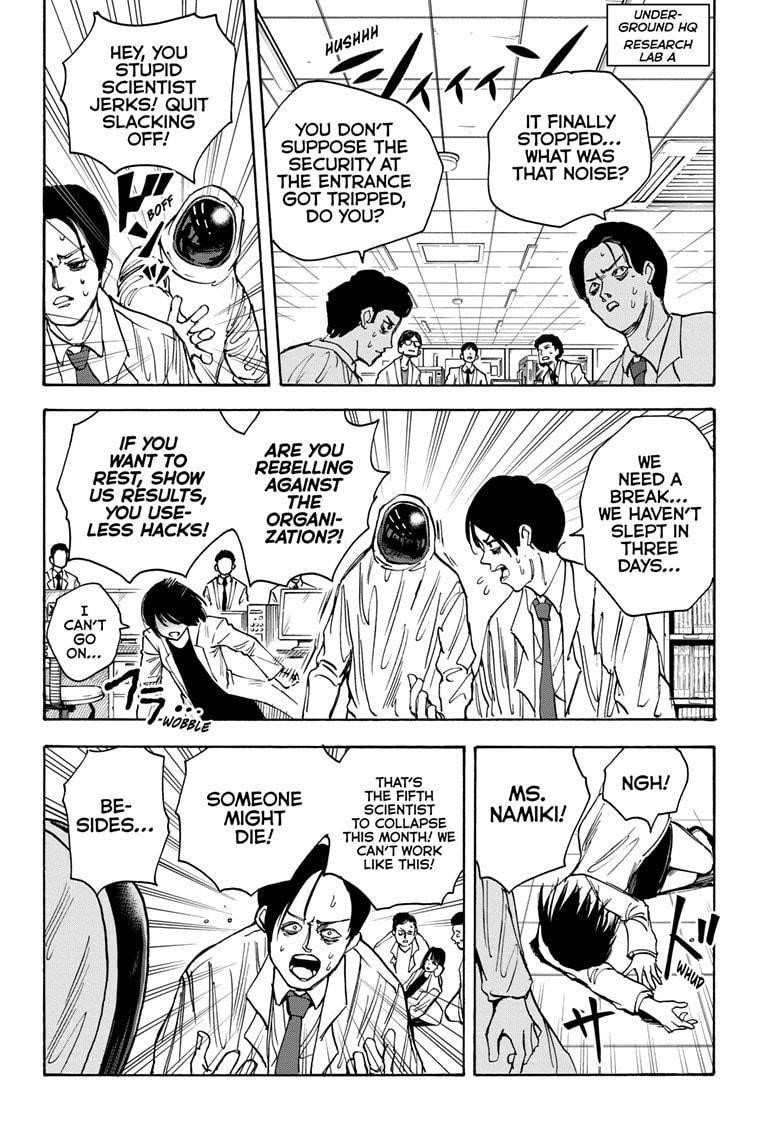 Sakamoto Days Manga Chapter 22 page 13 - Jurassic Bastard