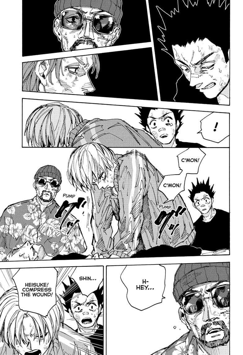 Sakamoto Days Manga Chapter 220 page 13 - I Won't Let You Die!