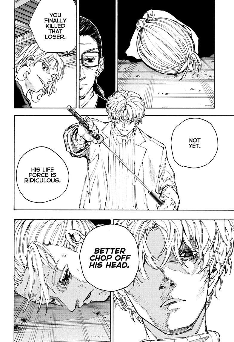 Sakamoto Days Manga Chapter 220 page 2 - I Won't Let You Die!