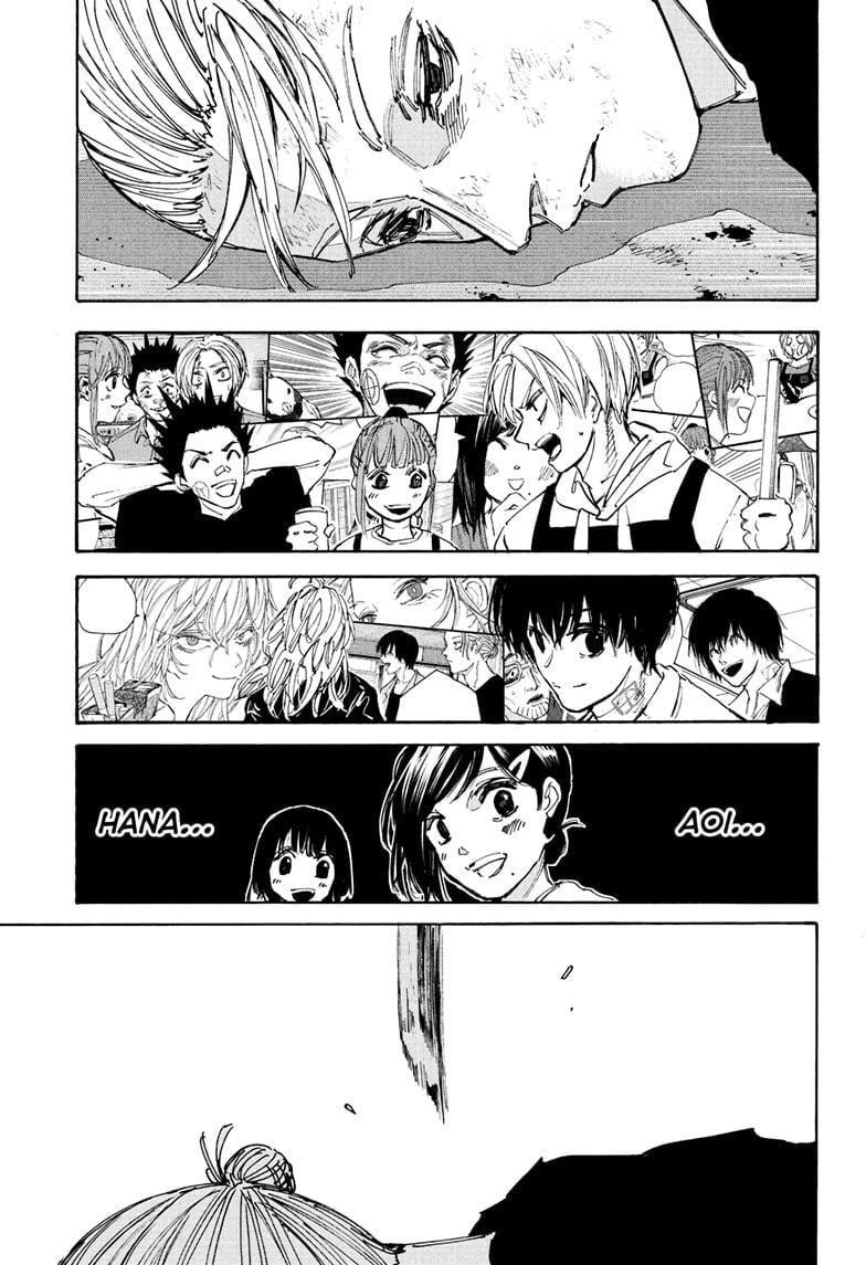 Sakamoto Days Manga Chapter 220 page 3 - I Won't Let You Die!