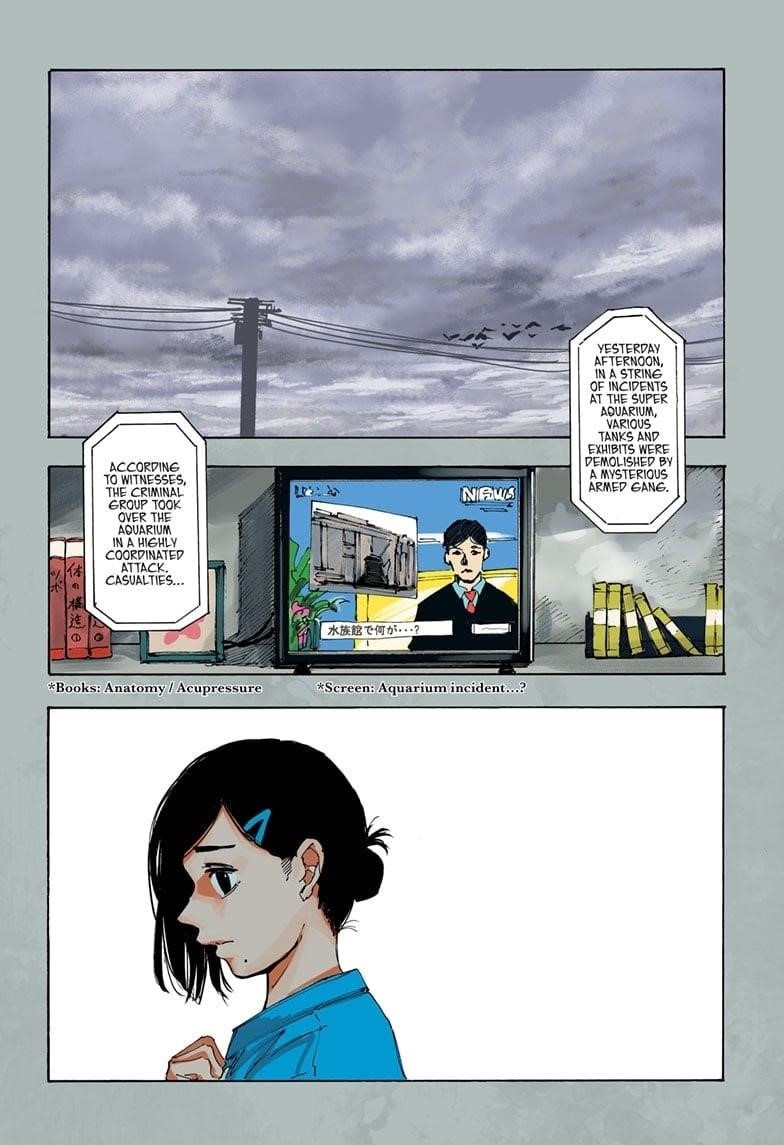 Sakamoto Days Manga Chapter 221 page 1 - Protect