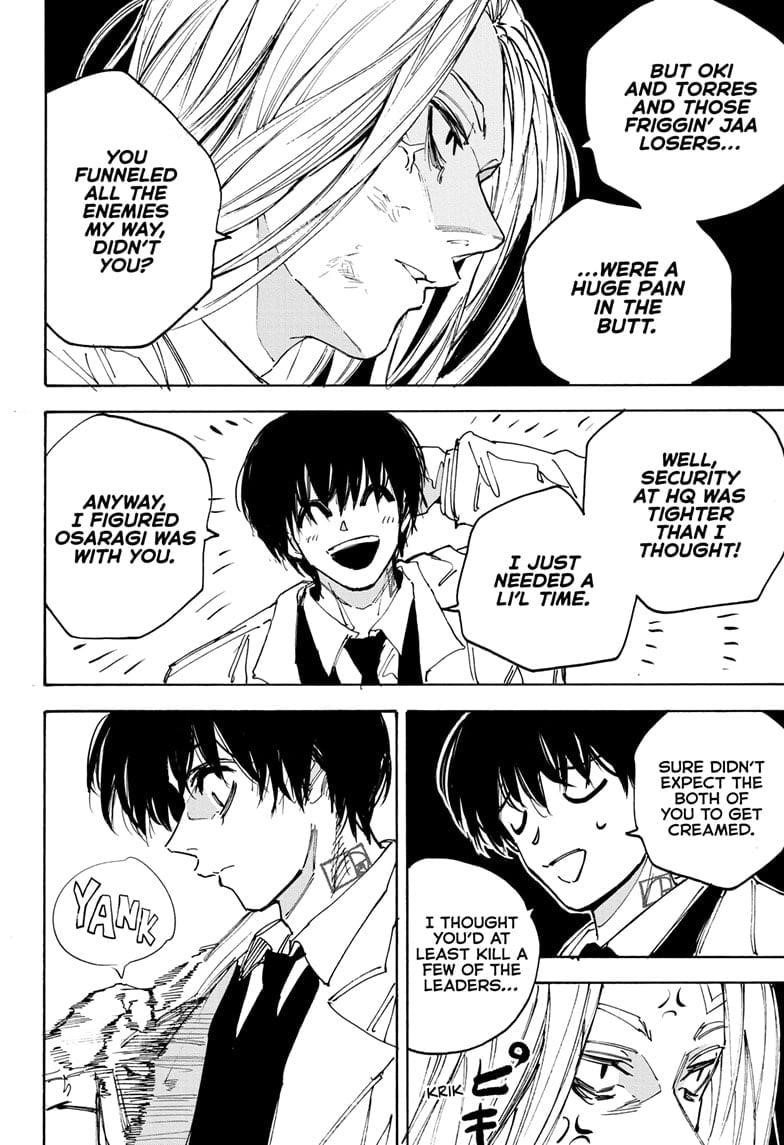 Sakamoto Days Manga Chapter 221 page 10 - Protect