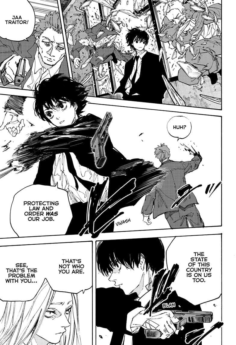 Sakamoto Days Manga Chapter 221 page 13 - Protect