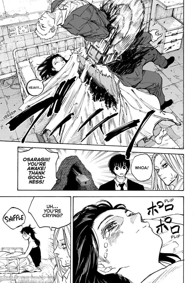 Sakamoto Days Manga Chapter 221 page 15 - Protect