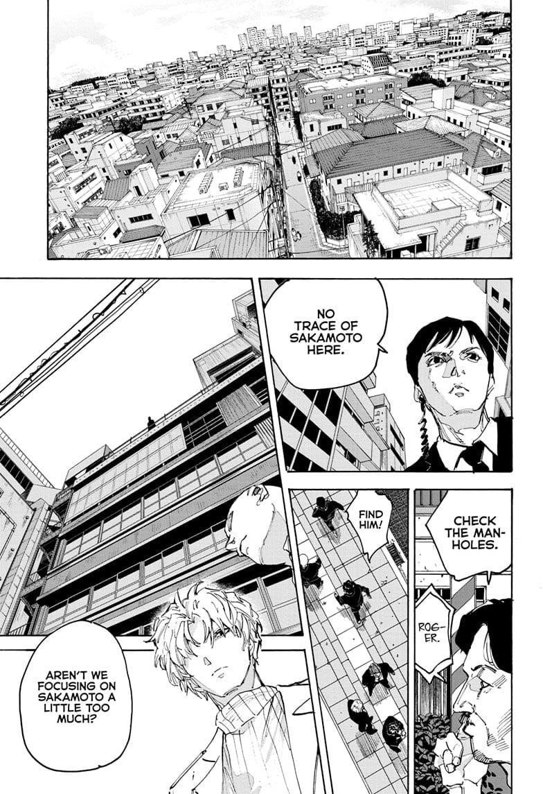 Sakamoto Days Manga Chapter 221 page 19 - Protect
