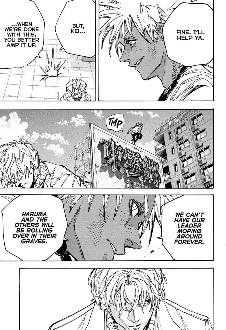 Sakamoto Days Manga Chapter 221 page 21 - Protect