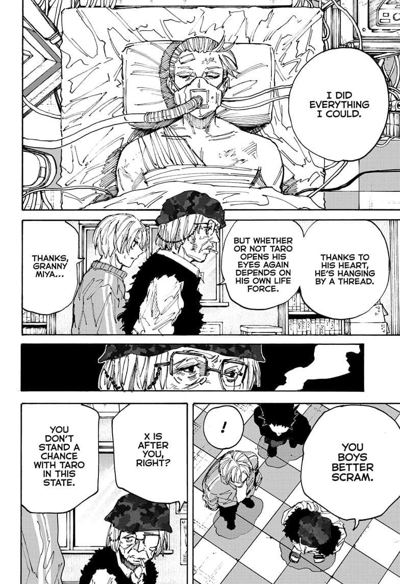 Sakamoto Days Manga Chapter 221 page 22 - Protect