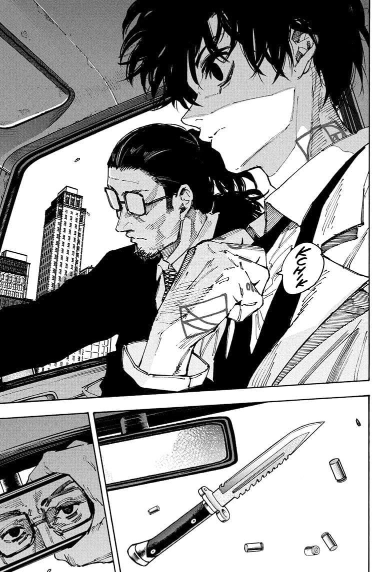 Sakamoto Days Manga Chapter 222 page 11 - The Battle Begins