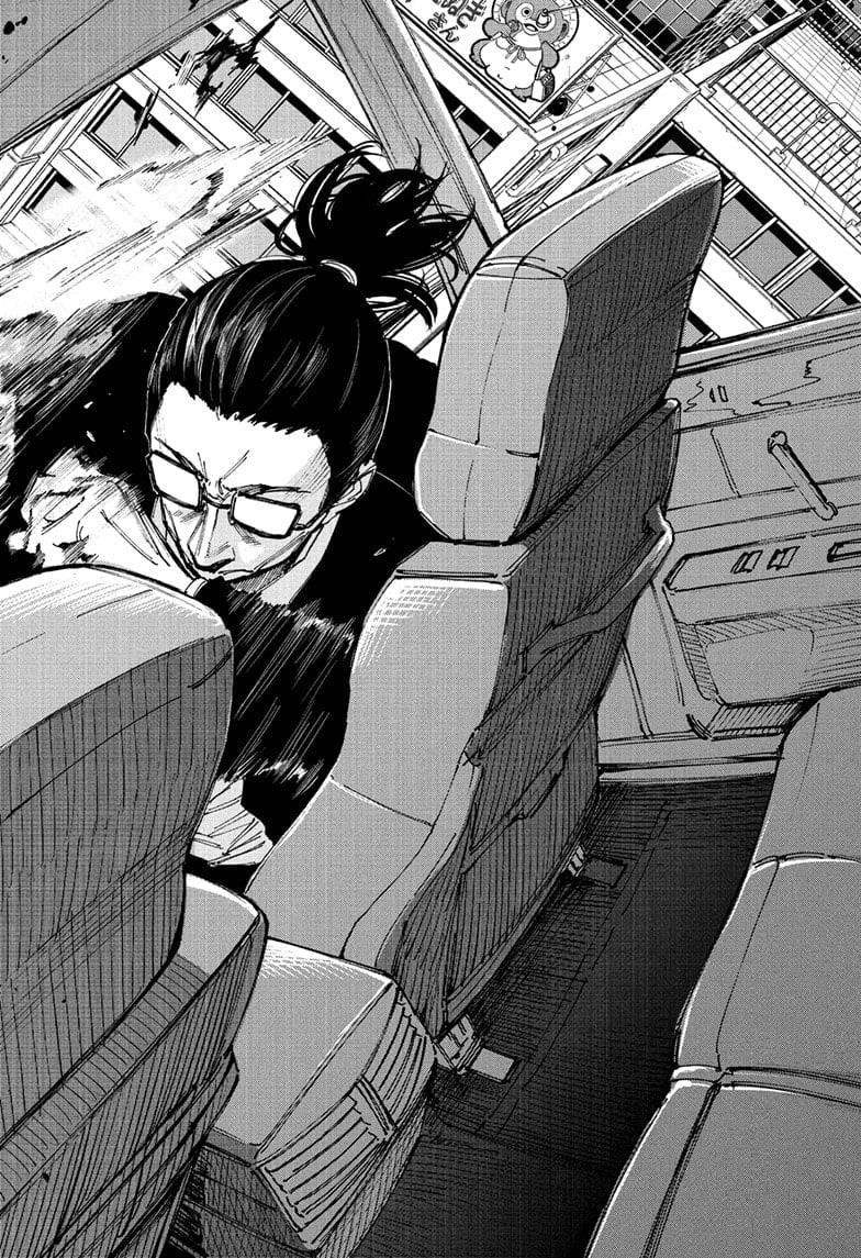 Sakamoto Days Manga Chapter 222 page 12 - The Battle Begins