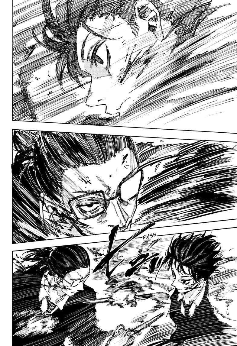 Sakamoto Days Manga Chapter 222 page 14 - The Battle Begins