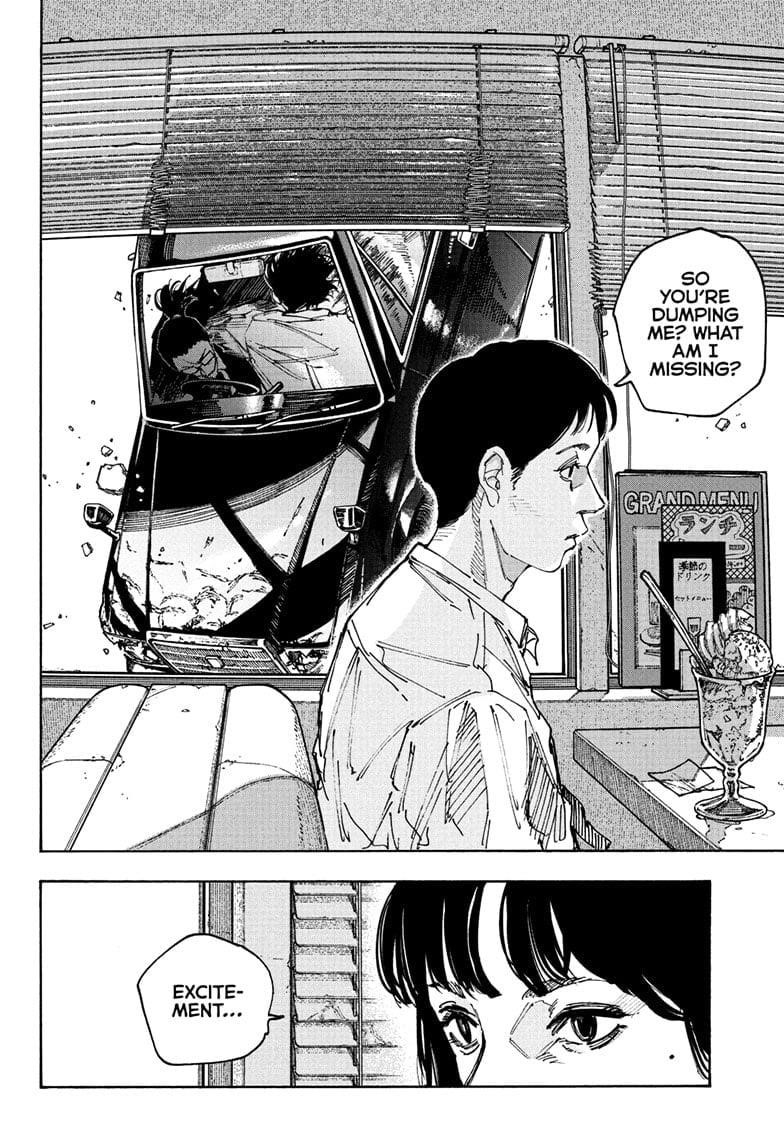 Sakamoto Days Manga Chapter 222 page 16 - The Battle Begins