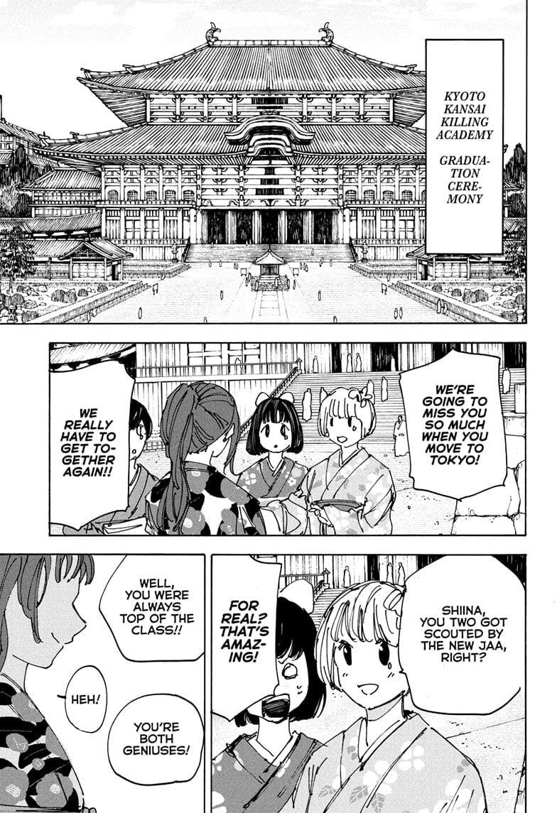 Sakamoto Days Manga Chapter 223 page 13 - Conceited