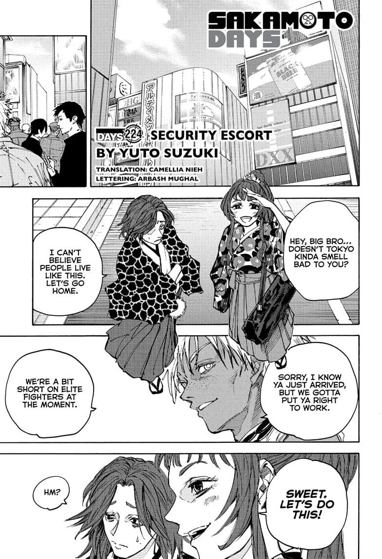 Sakamoto Days Manga Chapter 224 page 1 - Security Escort