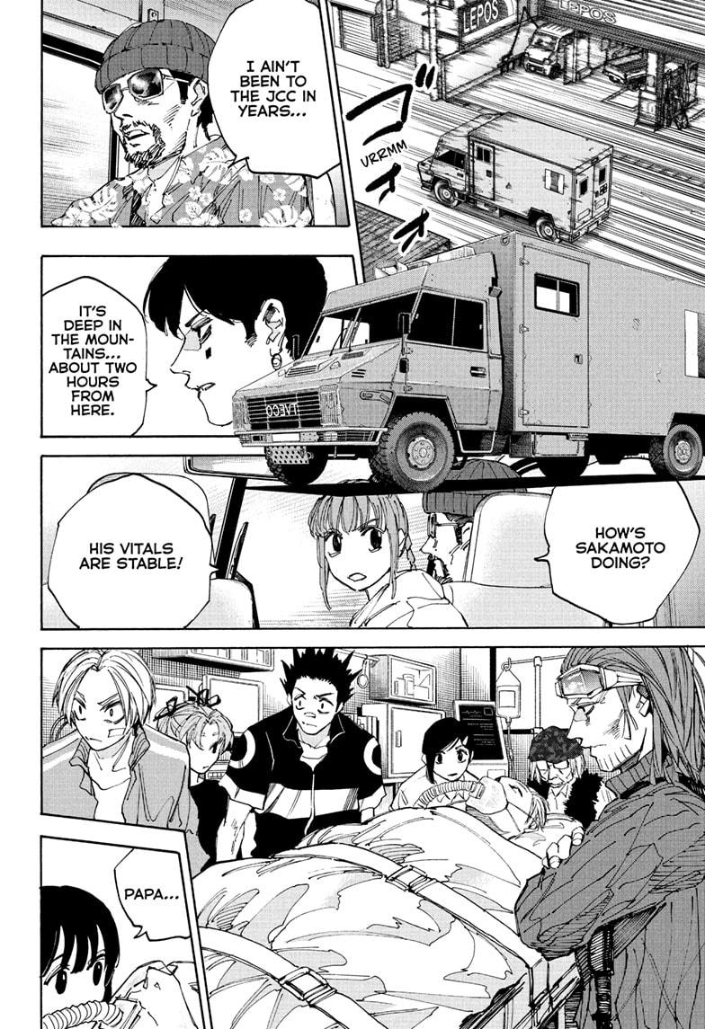 Sakamoto Days Manga Chapter 224 page 12 - Security Escort