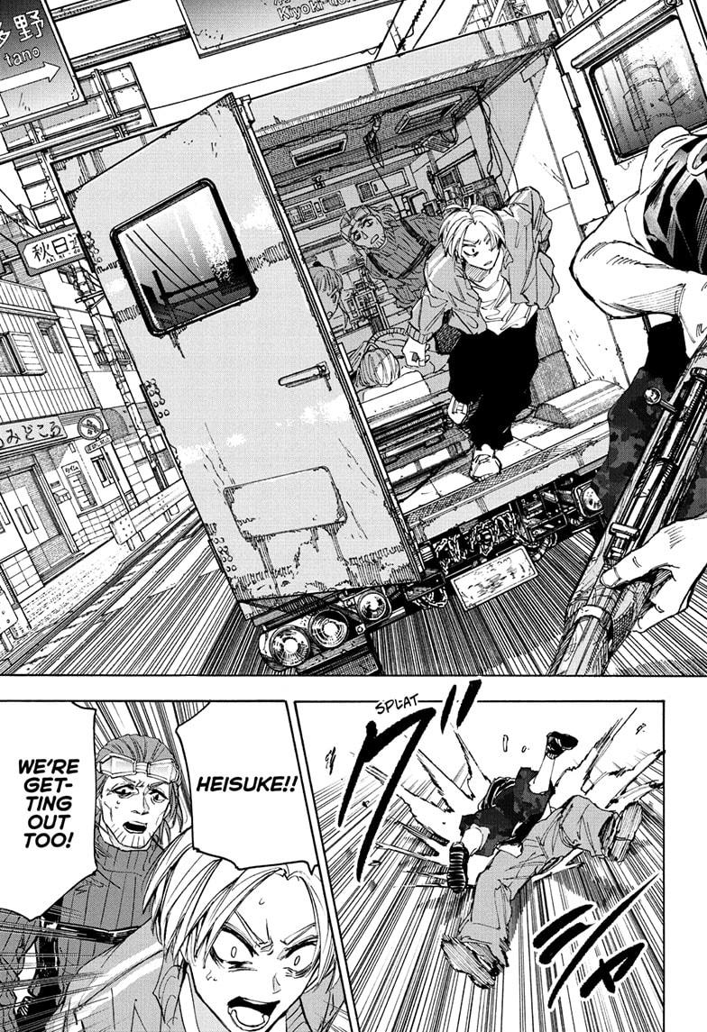 Sakamoto Days Manga Chapter 224 page 17 - Security Escort