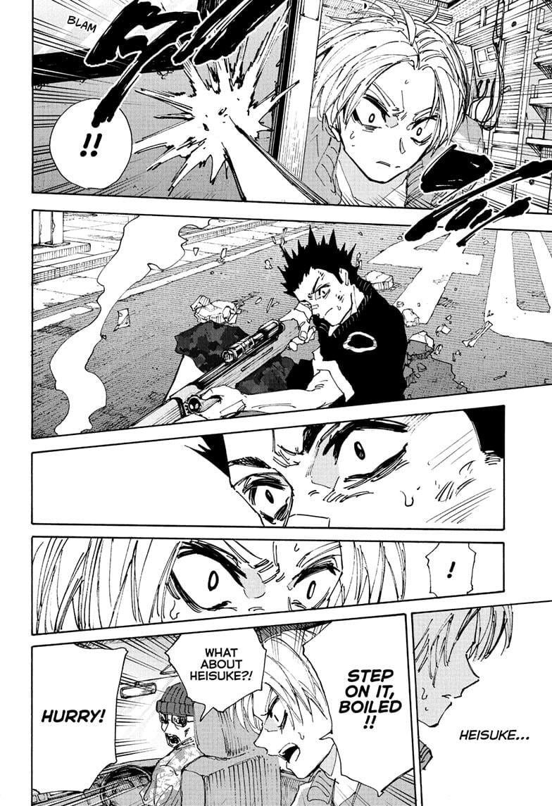 Sakamoto Days Manga Chapter 224 page 18 - Security Escort