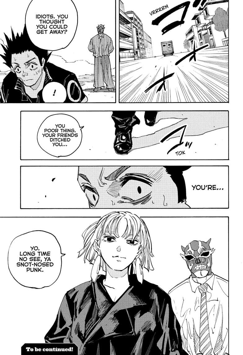 Sakamoto Days Manga Chapter 224 page 19 - Security Escort