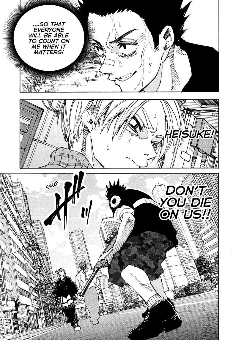 Sakamoto Days Manga Chapter 225 page 3 - Protecting What Matters