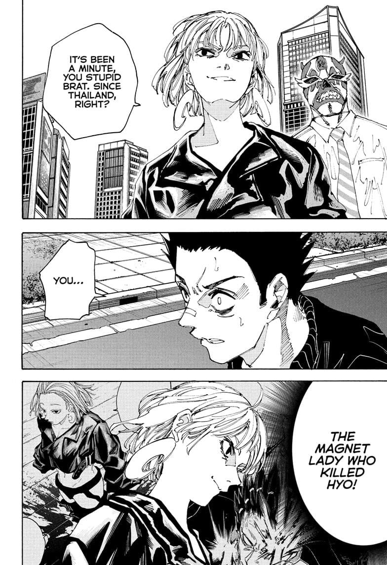 Sakamoto Days Manga Chapter 225 page 4 - Protecting What Matters